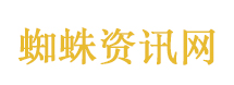 “把媳妇孩子扔了吧”景区标语玩砸了